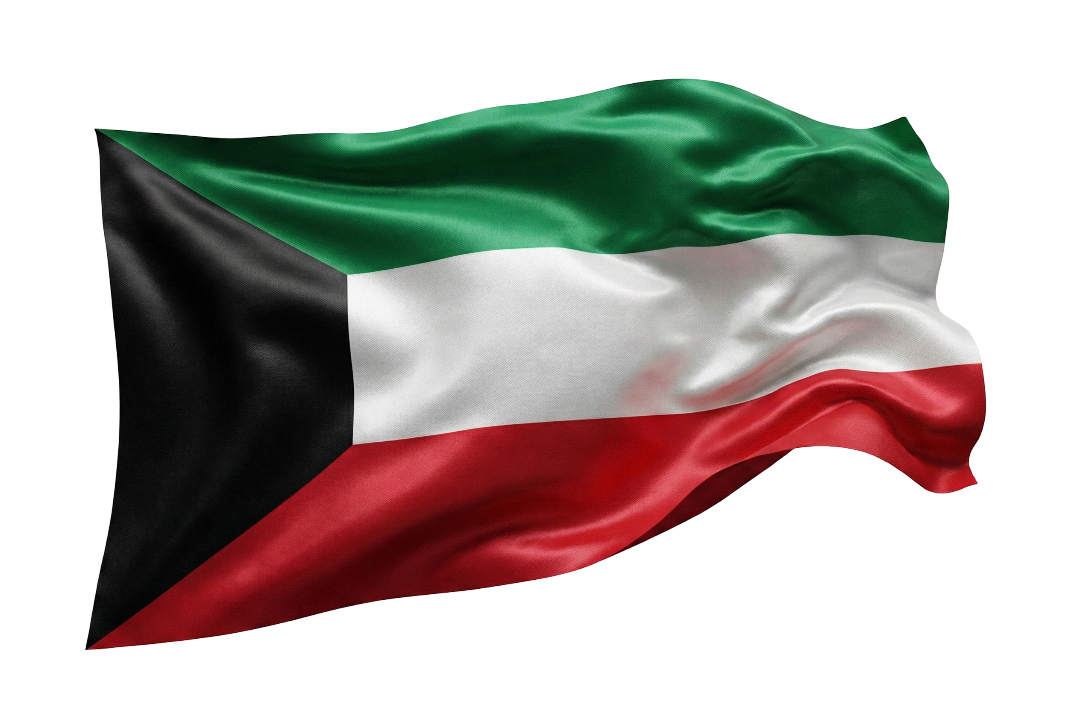 الكويت