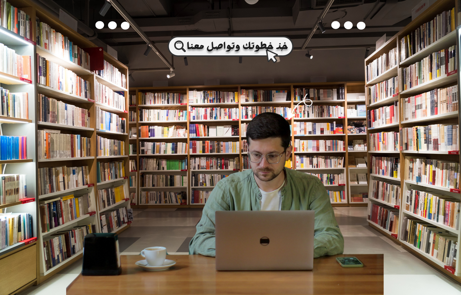 العمل في الخارج وأهميته في بناء الشخصية وصناعة المستقبل